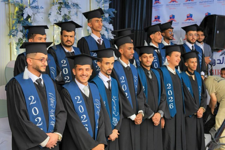 الجامعة الإماراتية الدولية تحتفي بتخريج دفعة “أنا لها” من كلية العلوم الإدارية والمالية