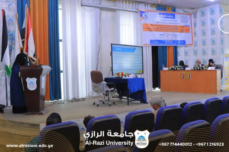 جامعة الرازي : نيابة الدراسات العليا تعقد المناقشة العلنية لرسالة الماجستير تخصص وبائيات الموسومة ب( انتشار عدوى الطفيليات المعوية والعوامل المرتبطة بها بين عمال النظافة في الادارة العامة للنظافة بمدينة صنعاء ـ اليمن ).