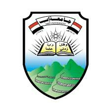 جامعة إب