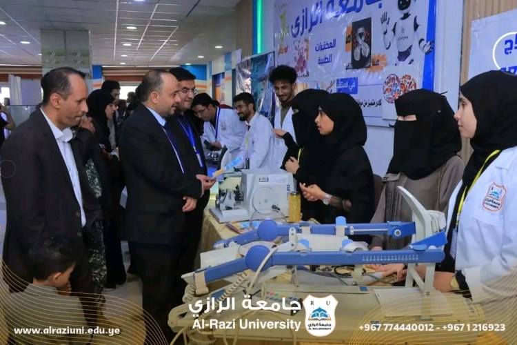 جامعة الرازي : رئيس مجلس أمناء الجامعة يزور المعرض التعليمي “رحلة المستقبل ويؤكد على اهمية بناء جيل واعد يمتلك أدوات العصر ومهارات الغد.