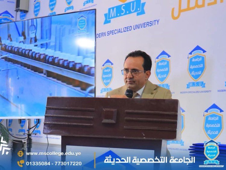 الجامعة التخصصية الحديثة تجسد أسمى معاني الوفاء وتتوج كوكبة من طلبتها المتفوقين وكادرها الأكاديمي والإداري في حفلٍ مهيب