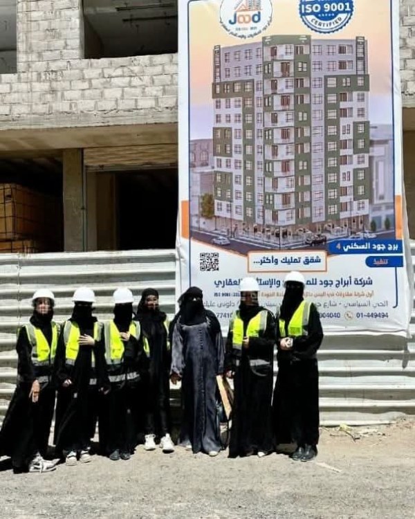 الجامعة الإماراتية الدولية : ضمن برامج التدريب الميداني.. طلبة التصميم الداخلي ينفذون زيارة علمية إلى أبراج جود