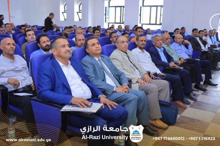 جامعة الرازي : نيابة الدراسات العليا تقيم ندوة علمية نوعية بعنوان (الأساليب الحديثة في إعداد الخطة البحثية وكتابة الرسائل العلمية: تطبيقات عملية وفق المعايير الأكاديمية).