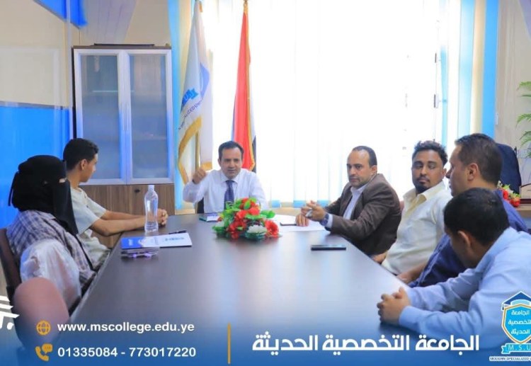 الجامعة التخصصية الحديثة توقّع اتفاقية شراكة أكاديمية وتقنية مع شركة “بكسل ميند” للبرمجيات