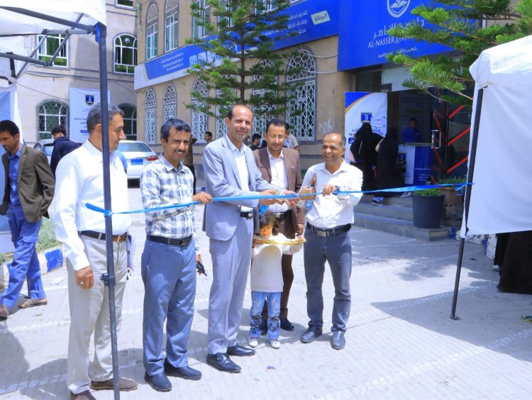 جامعة الناصر : رئيس الجامعة يدشّن أسبوع العلوم الطبية ويؤكد: التعليم التطبيقي أساس إعداد الكفاءات الصحية القادرة على خدمة المجتمع