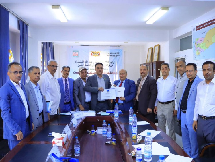 جامعة الناصر تستعرض تقريرها السنوي أمام لجنة قطاع التعليم العالي وتؤكد التزامها المستمر بتعزيز الجودة والتطوير المؤسسي