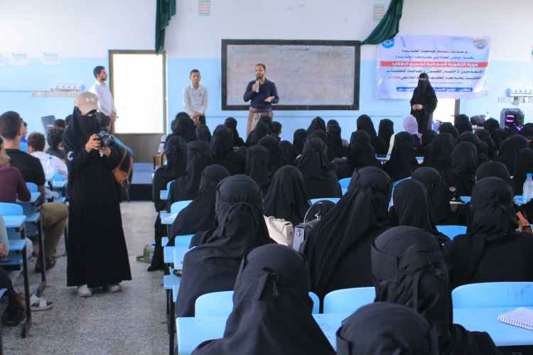 جامعة الحديدة : تدشين دورات ودروس التقوية استعداد لإجراء امتحانات القبول والمفاضلة للطلاب المقتدمين للعام الجامعي 1448هجرية الموافق 2026 /2027م: