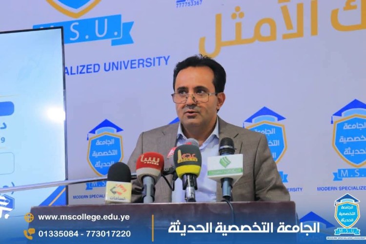 الجامعة التخصصية الحديثة : فعالية ثقافية وإبداعية.. الجامعة تحتفي بإشهار وتوقيع رواية “حين خانت النجوم” للطالبة فاطمة العليي