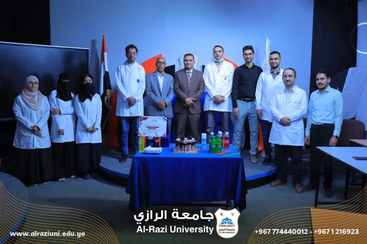 جامعة الرازي تُكرم معيدي كلية طب وجراحة الفم والأسنان تقديراً لجهودهم في إنجاح العملية التعليمية .