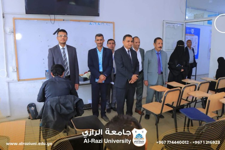 جامعة الرازي تُدشن امتحانات المفاضلة والمقابلات الشخصية للمتقدمين لتخصص الطب والجراحة العامة للعام الجامعي الجديد 1448 الموافق 2027/2026،