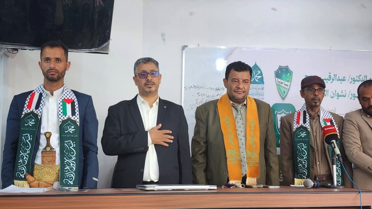جامعة الجزيرة تقيم ندوة ثقافية بعنوان «الهدي النبوي منهج حياة واستنهاض للقيم الأخلاقية والعلمية»