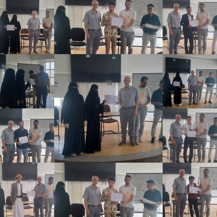 جامعة آزال للتنمية البشرية : اختتام دورة أساسيات اللغة الطبية وتكريم المشاركين